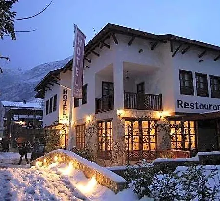 Boutique Old Town 4* Mostar